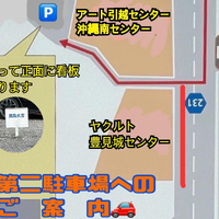 画像2194