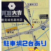 画像2198