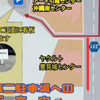 画像2200