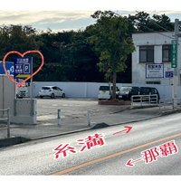 画像2201