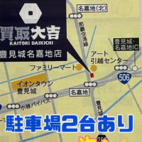 画像2204