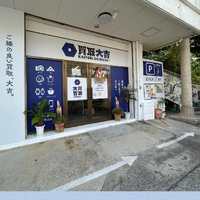画像2205