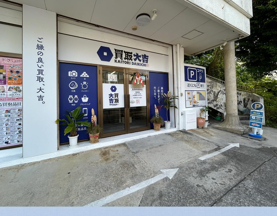 画像2205