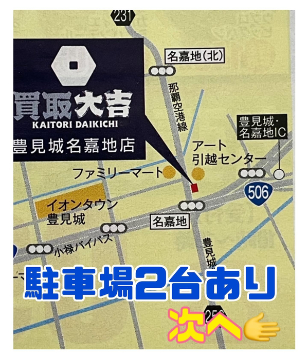 画像2210