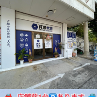 画像2211