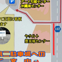 画像2212