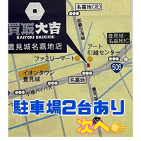 画像2216