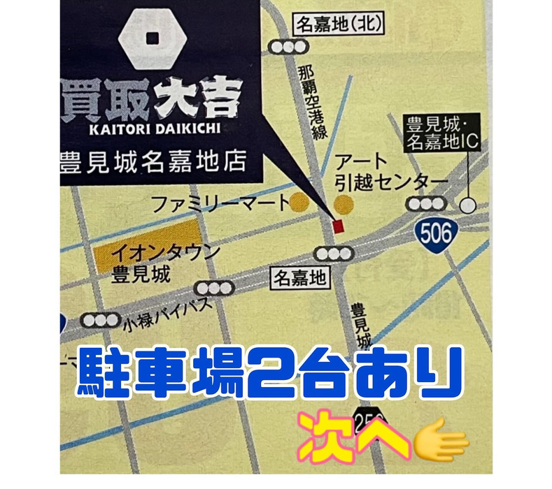 画像2216