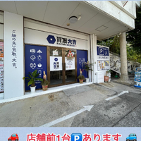 画像2217