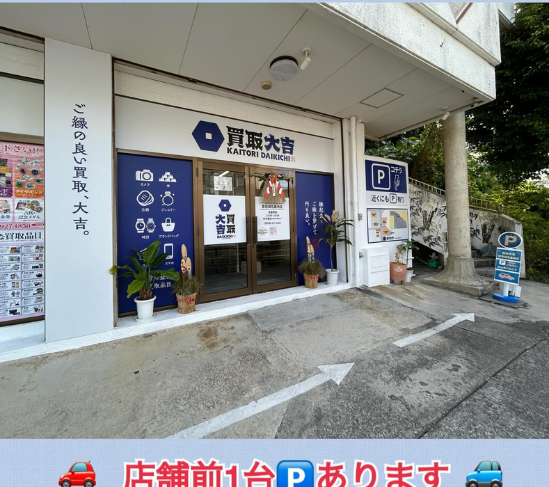 画像2217