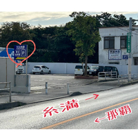 画像2219