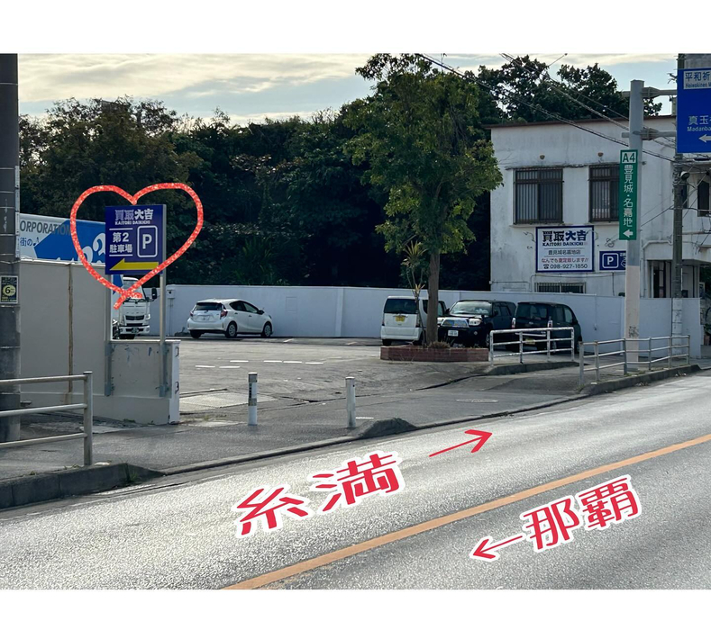 画像2219