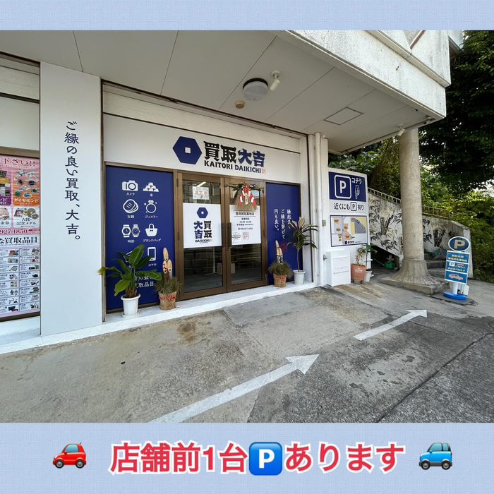 画像2223