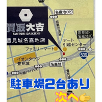 画像2234