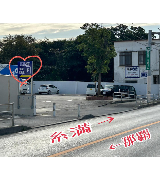 画像2237