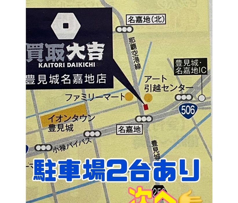 画像2240