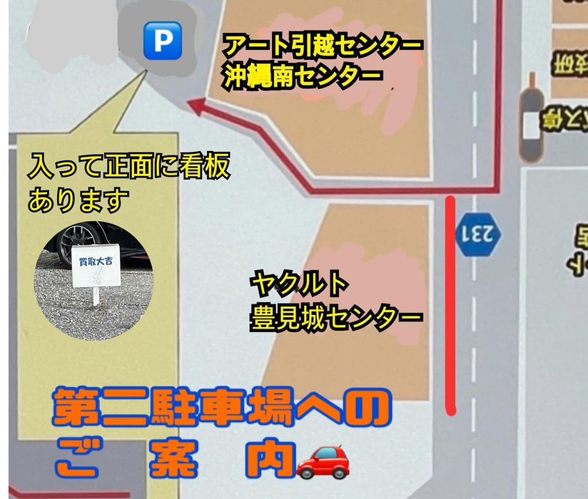 画像2242