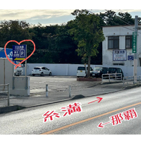 画像2243