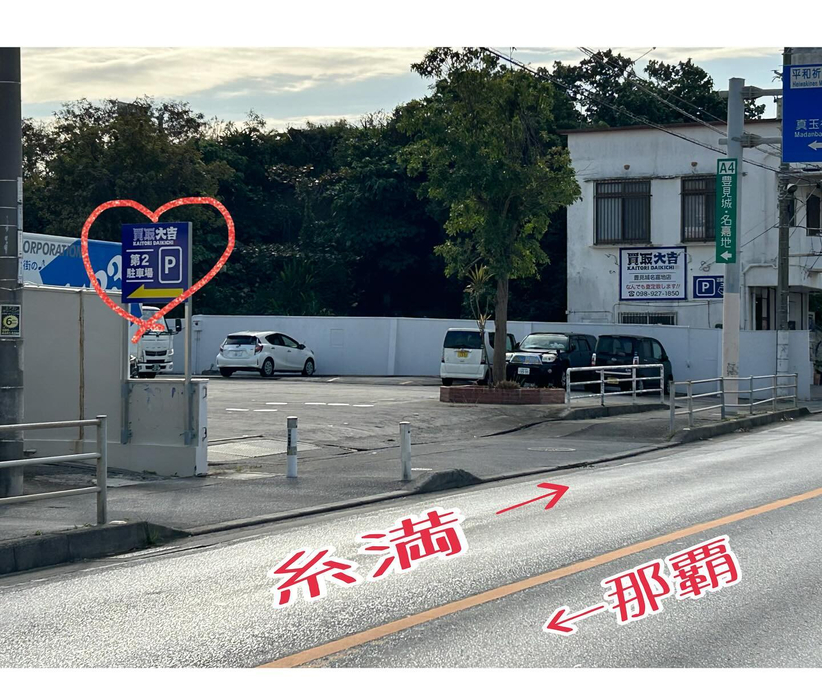 画像2243