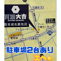 画像2252
