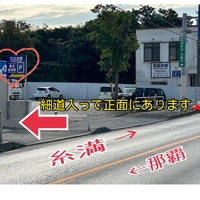 画像2267