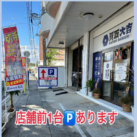 画像2271