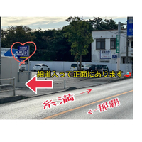 画像2273