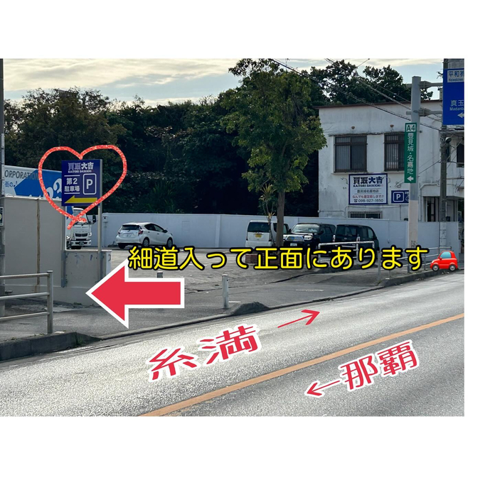 画像2273