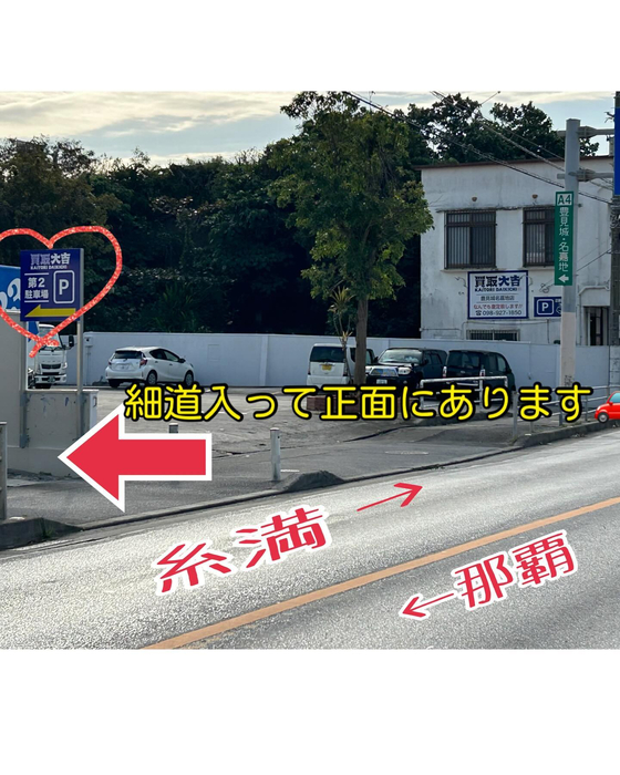 画像2279