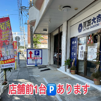 画像2283