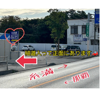 画像2285