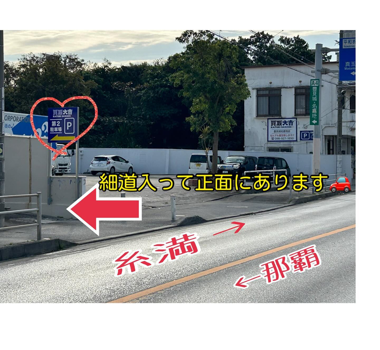 画像2285