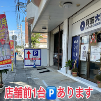画像2289