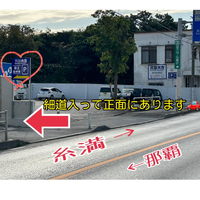 画像2291