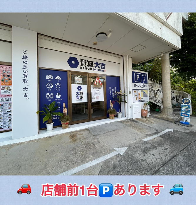 画像2295