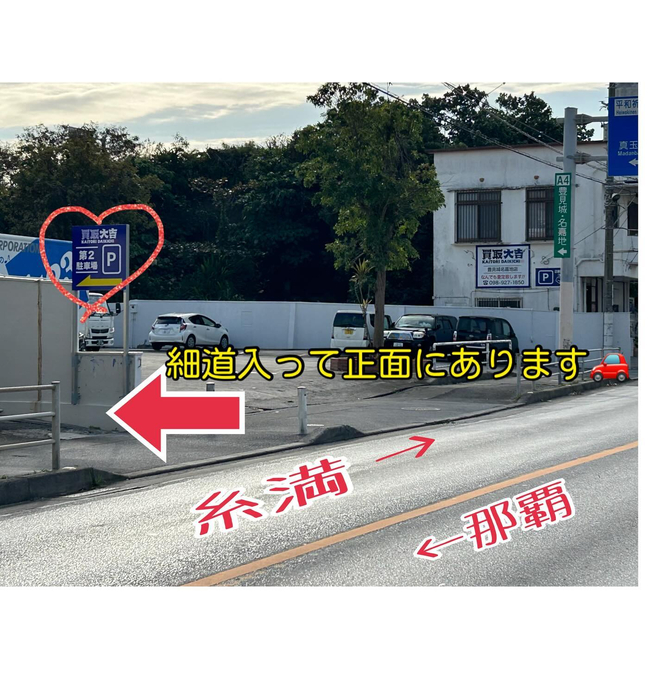 画像2297