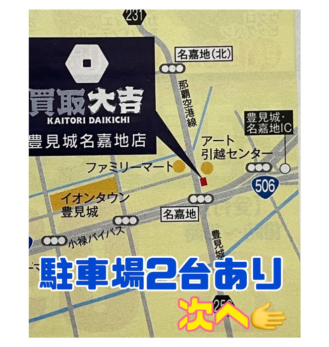 画像2300