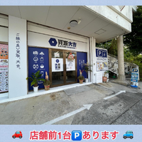 画像2301