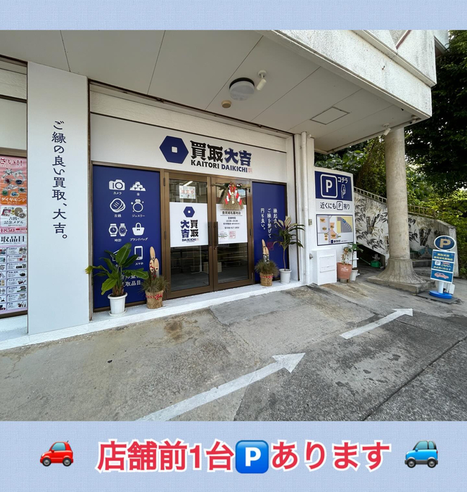 画像2301