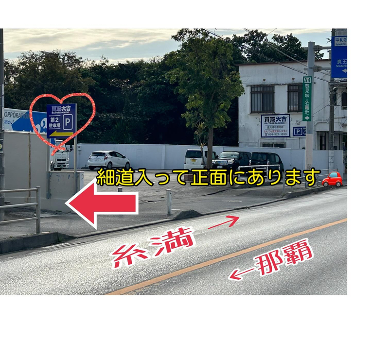 画像2309