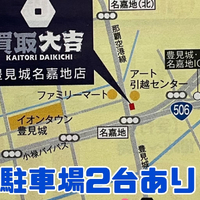 画像2312