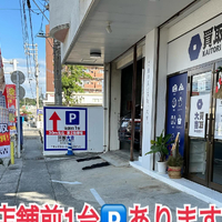 画像2313