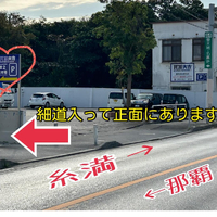 画像2315