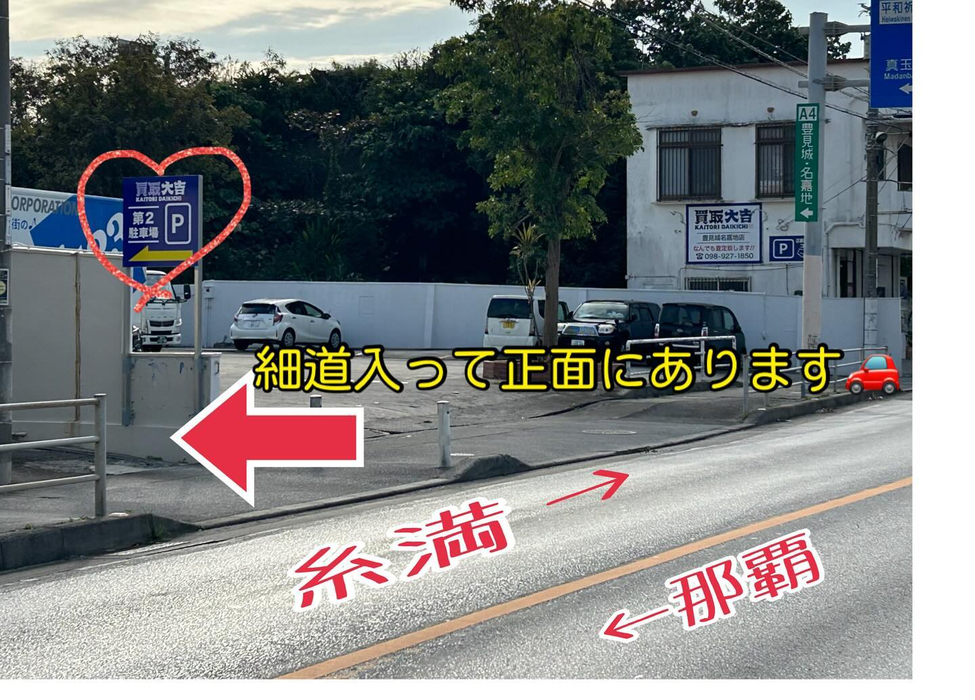 画像2315