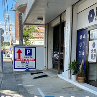 画像2319
