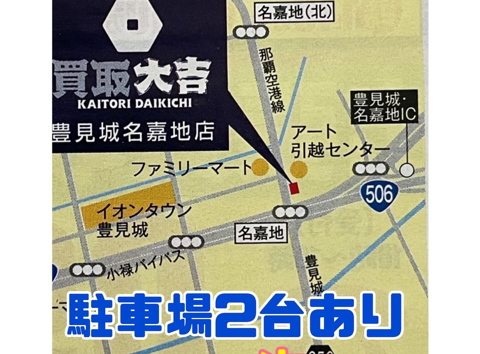 画像2324