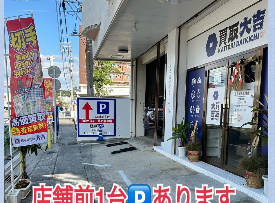 画像2325