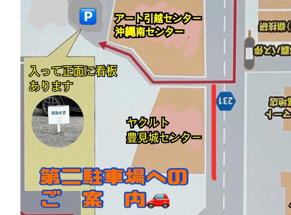 画像2326