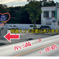 画像2327