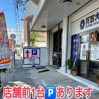 画像2330